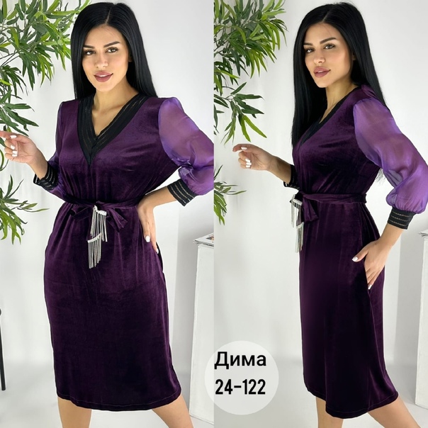 Женские платья