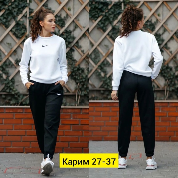 Женские костюмы