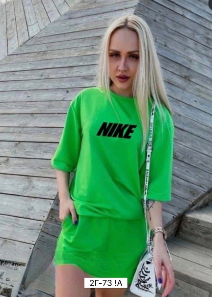 Женские костюмы двойки