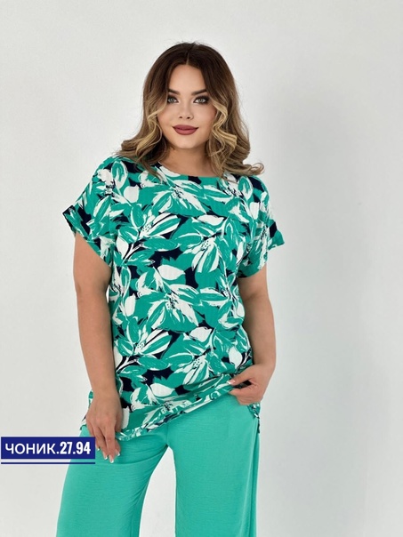 Женские костюмы двойки