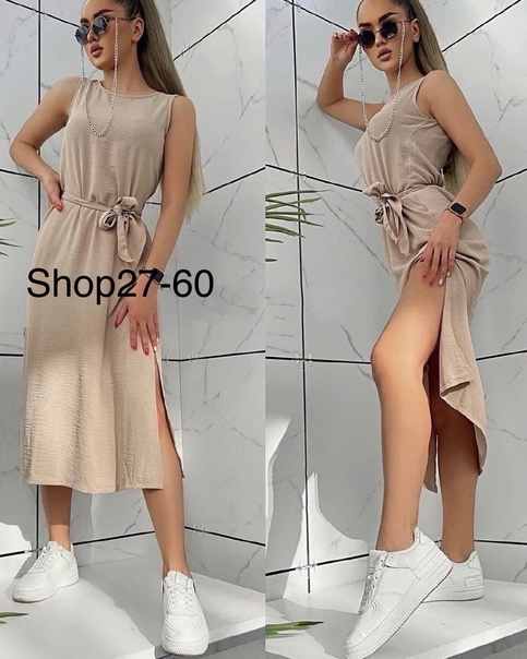 Супер женские платья