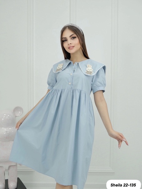 Женские платья на каждый день