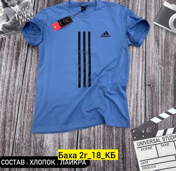 Хлопковые мужские футболки