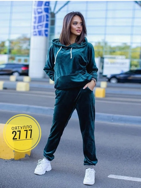 Женские костюмы