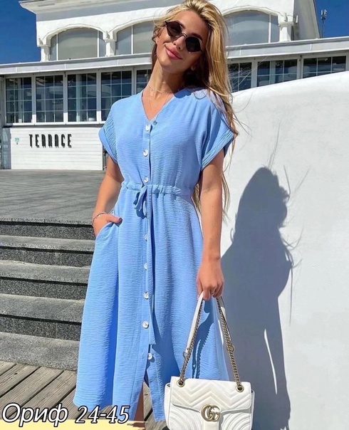 Женские платья