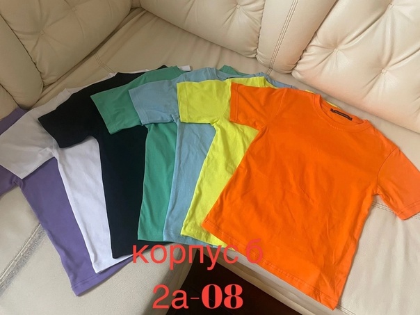Детские футболки