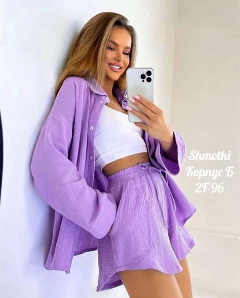 Трендовые женские костюмы
