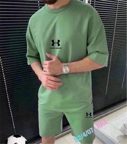 Спортивные мужские костюмы