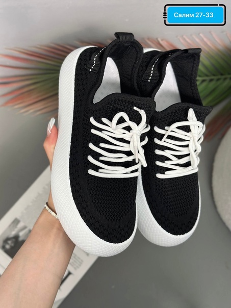 Женские кроссовки