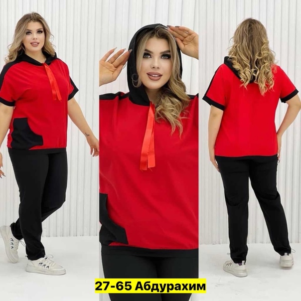 Женские костюмы