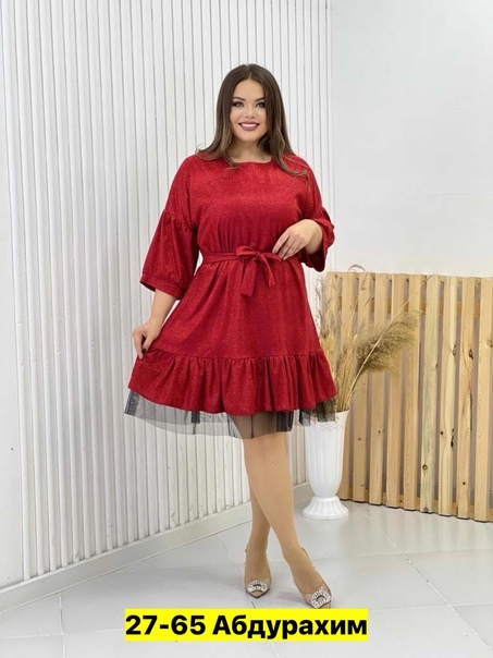 Женские платья