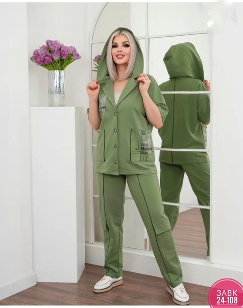 Женские костюмы