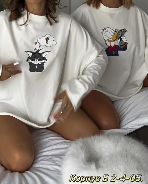 Трендовые женские свитшоты