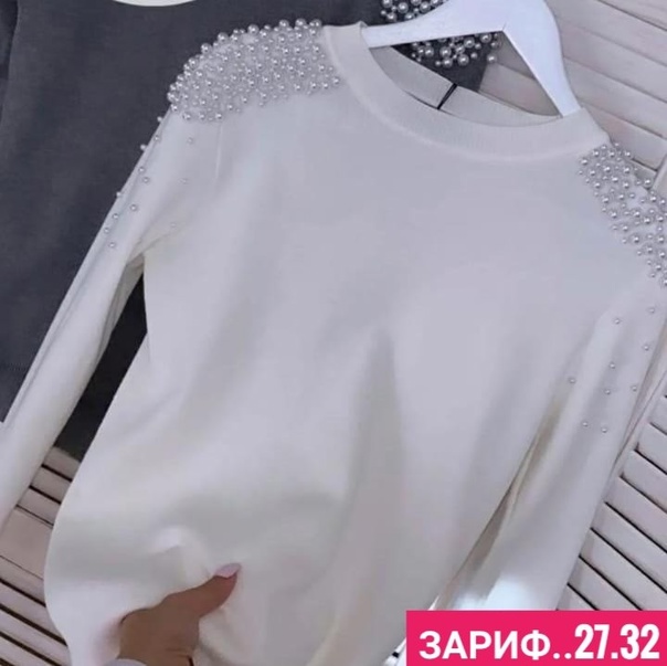 Модные женские кофты