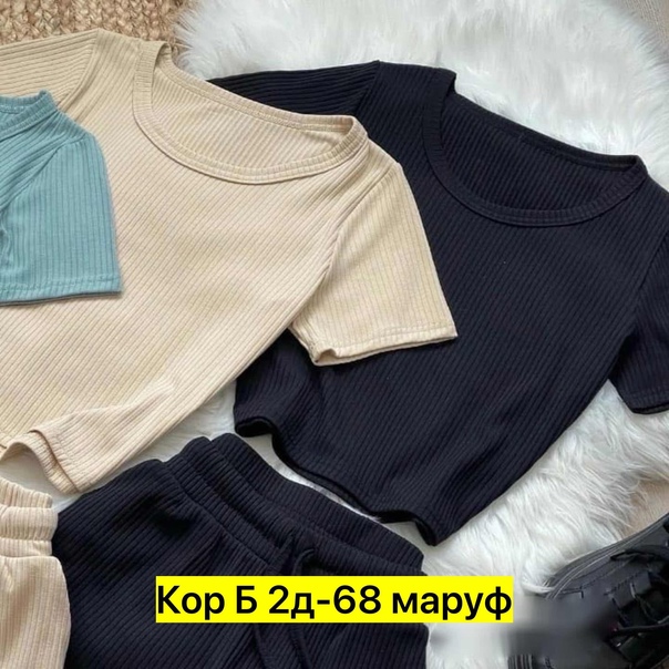 Женские костюмы лапша