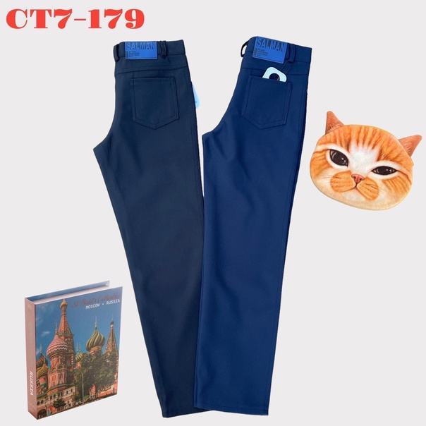 Хлопковые детские брюки