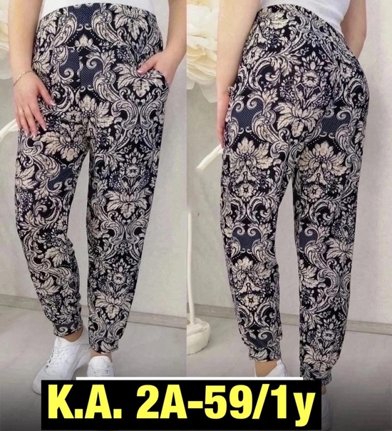 Женские лосины
