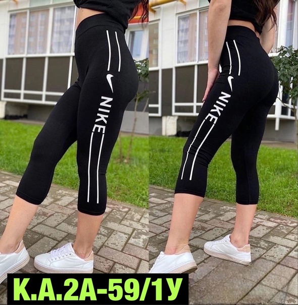 Хлопковые женские бриджи