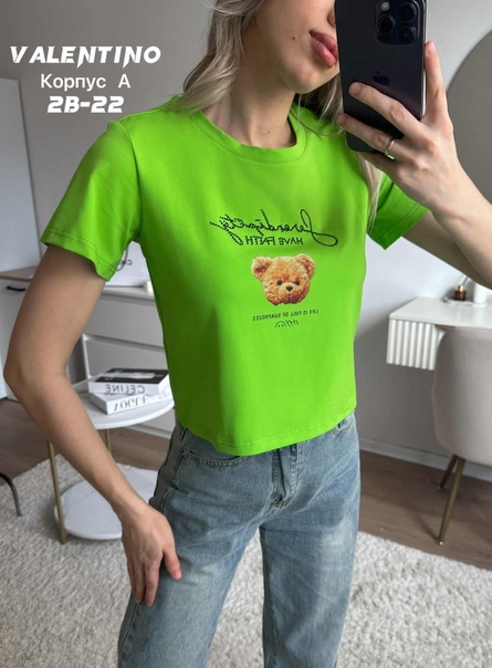 Женские футболки