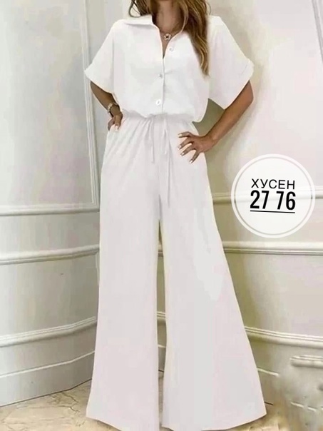 Женские комбинезоны