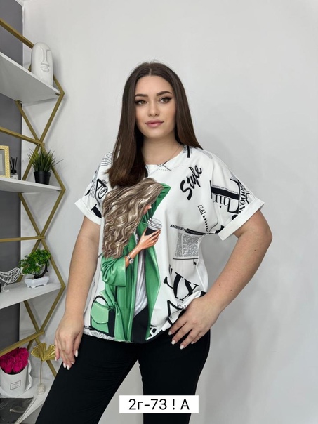Женские кофты