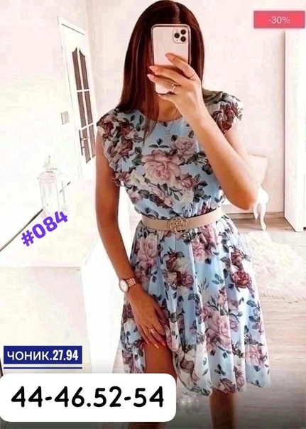 Нежнейшие женские платья