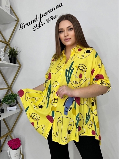 Стильные женские рубашки