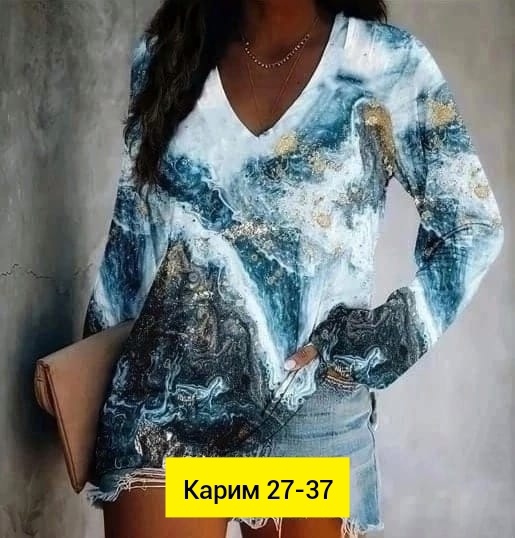 Женские кофты