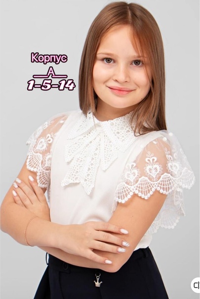 Детские кофты