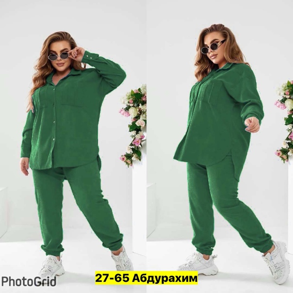 Женские костюмы