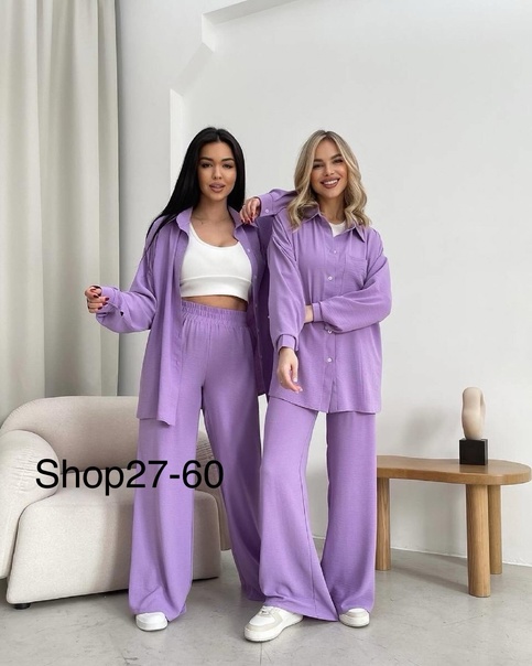 Женские костюмы