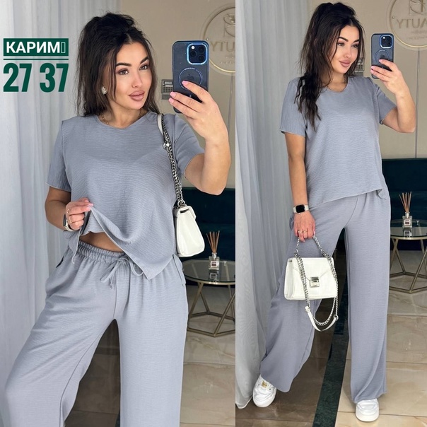Стильные женские костюмы