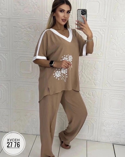 Женские костюмы