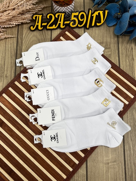 Женские носки