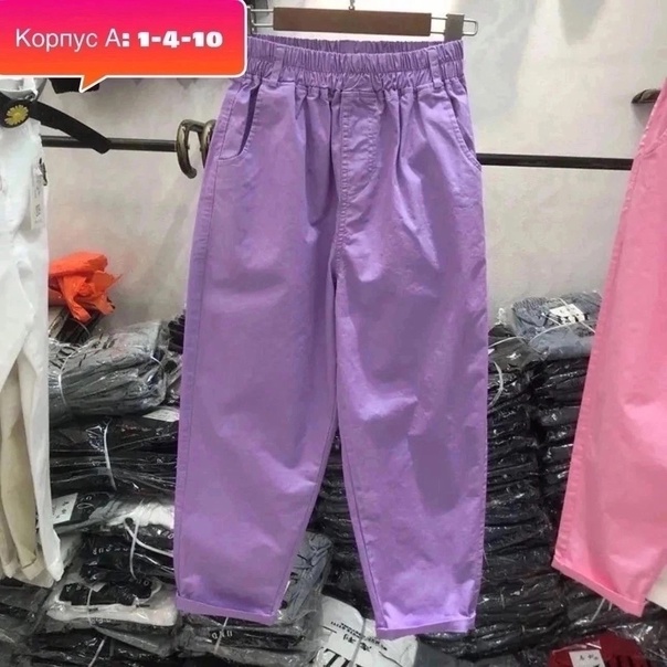 Детские джогерры