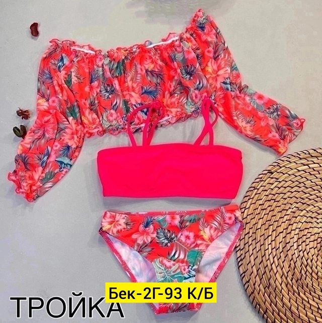 Детские купальники