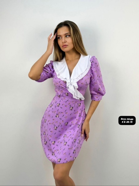 Изумительные женские платья
