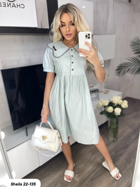 Женские платья на каждый день