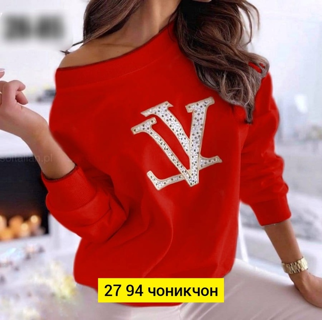 Трикотажные женские кофты
