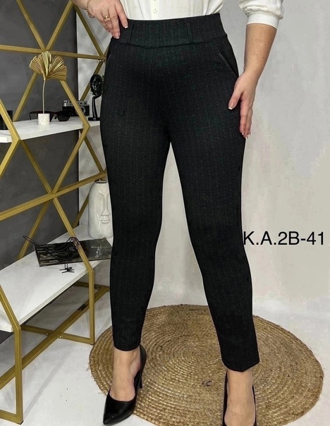 Женские брюки