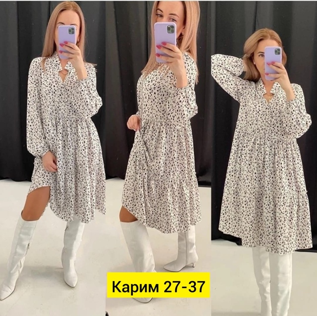 Женские платья