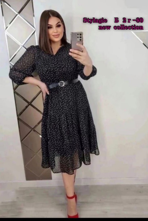 Отличные женские платья