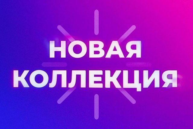 Детские женские кроссовки