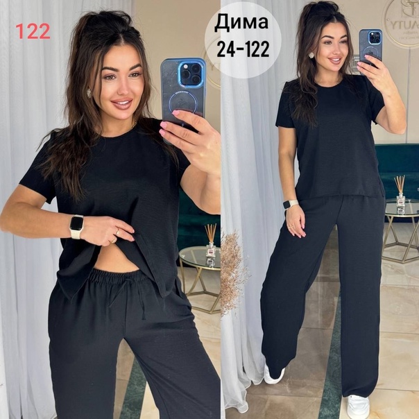 Женские костюмы
