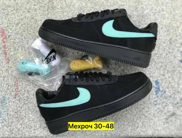 Женские кроссовки
