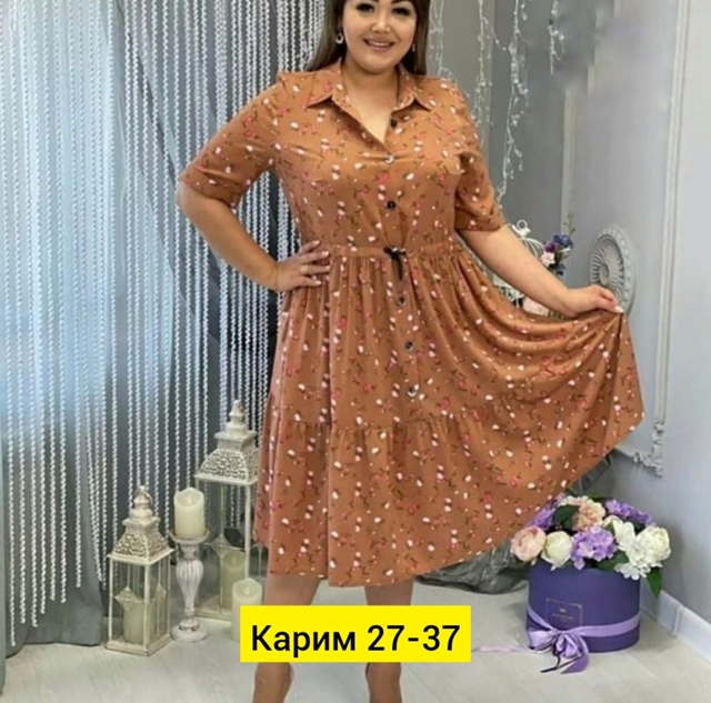 Женские платья