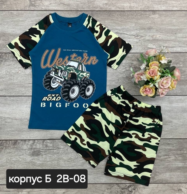 Хлопковые детские костюмы