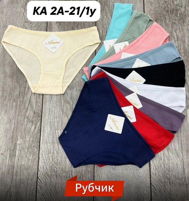 Женские трусы