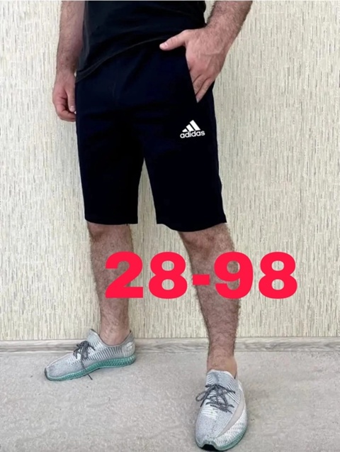 Мужские шорты
