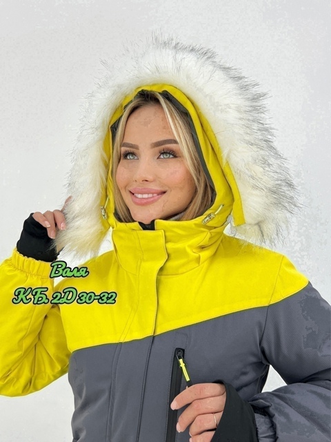 Горнолыжные женские комбинезоны